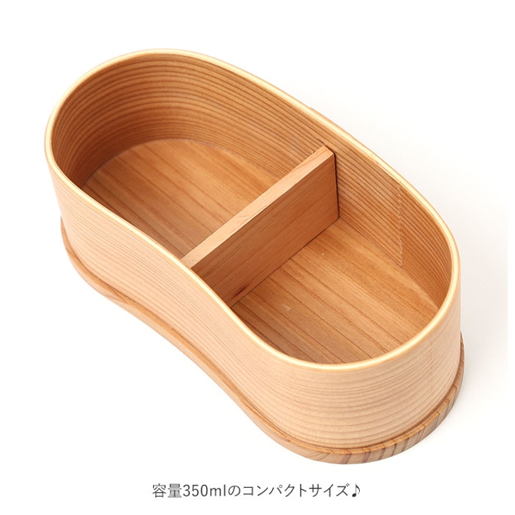 わっぱ弁当 豆型 350ml GT-0019 | BACKYARD FAMILY | 詳細画像7 