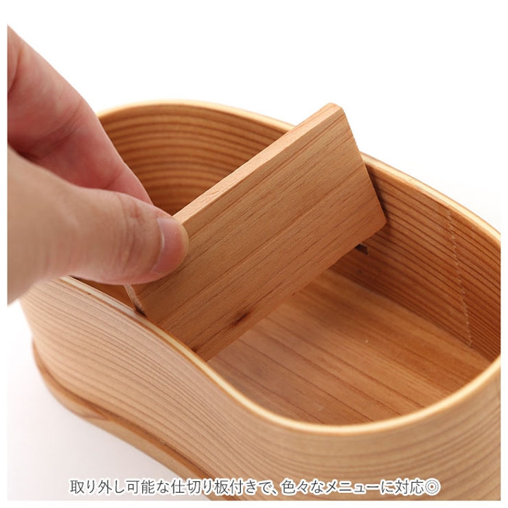わっぱ弁当 豆型 350ml GT-0019 | BACKYARD FAMILY | 詳細画像8 