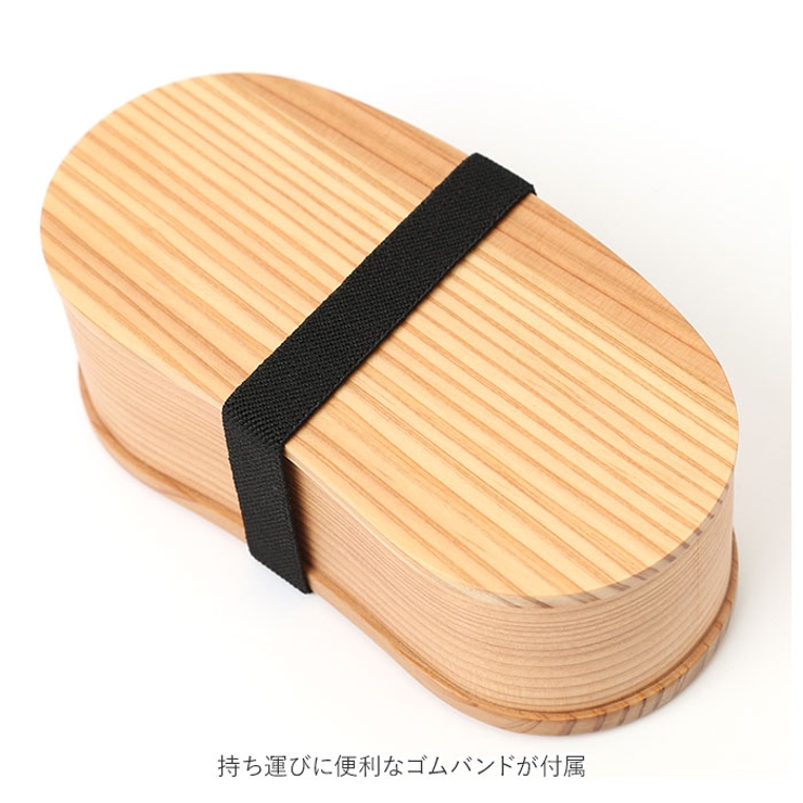 わっぱ弁当 豆型 350ml GT-0019 | BACKYARD FAMILY | 詳細画像9 