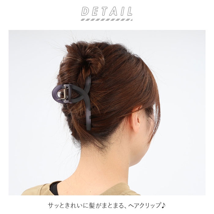 ヘアクリップ
