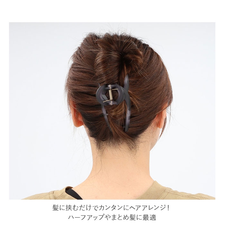 ヘアクリップ