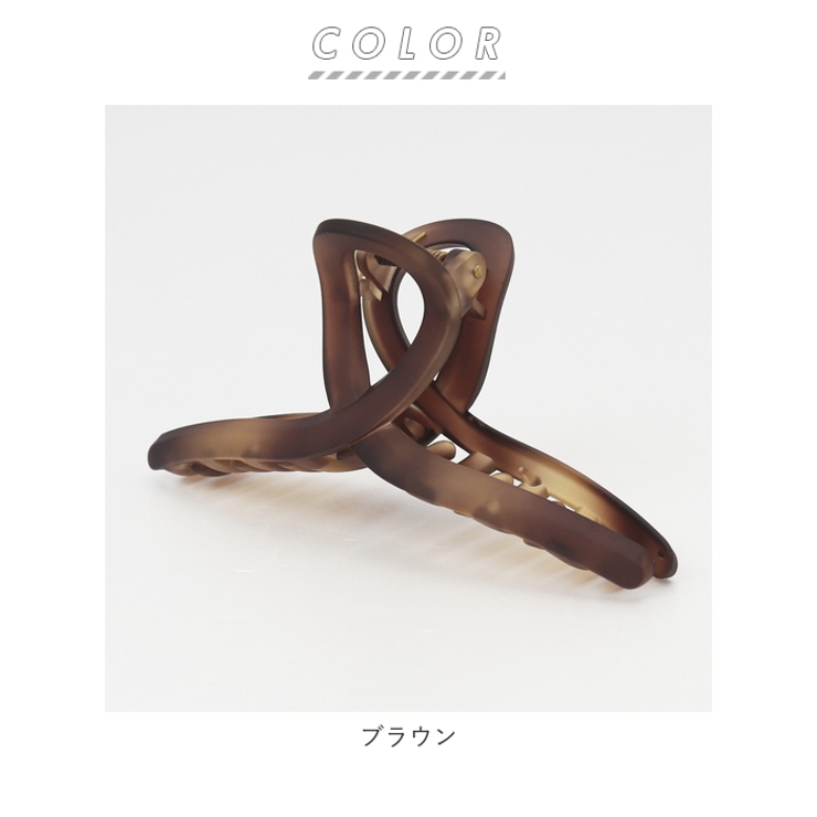 ヘアクリップ