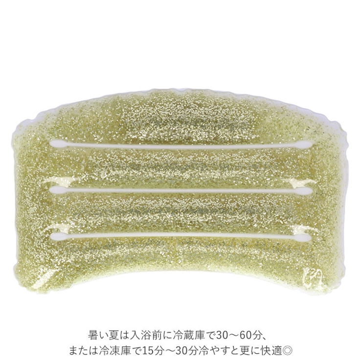 バスピロー