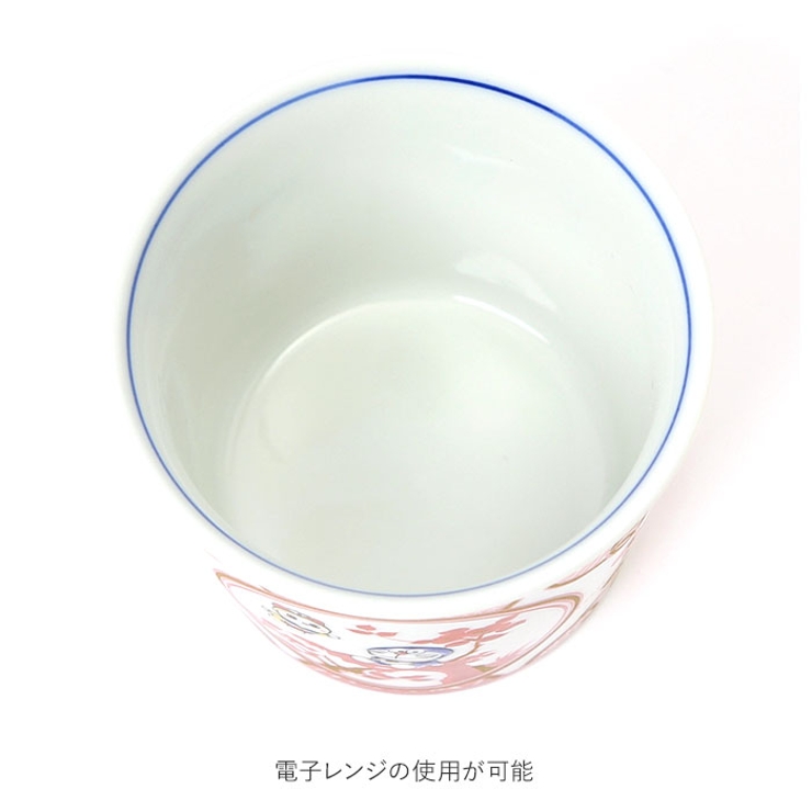 金正 キャラクター九谷焼 そば猪口 | BACKYARD FAMILY | 詳細画像4 