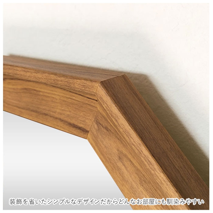 Prologue プロローグ 八角形 スタンド＆ウォールミラーL | BACKYARD FAMILY | 詳細画像3 