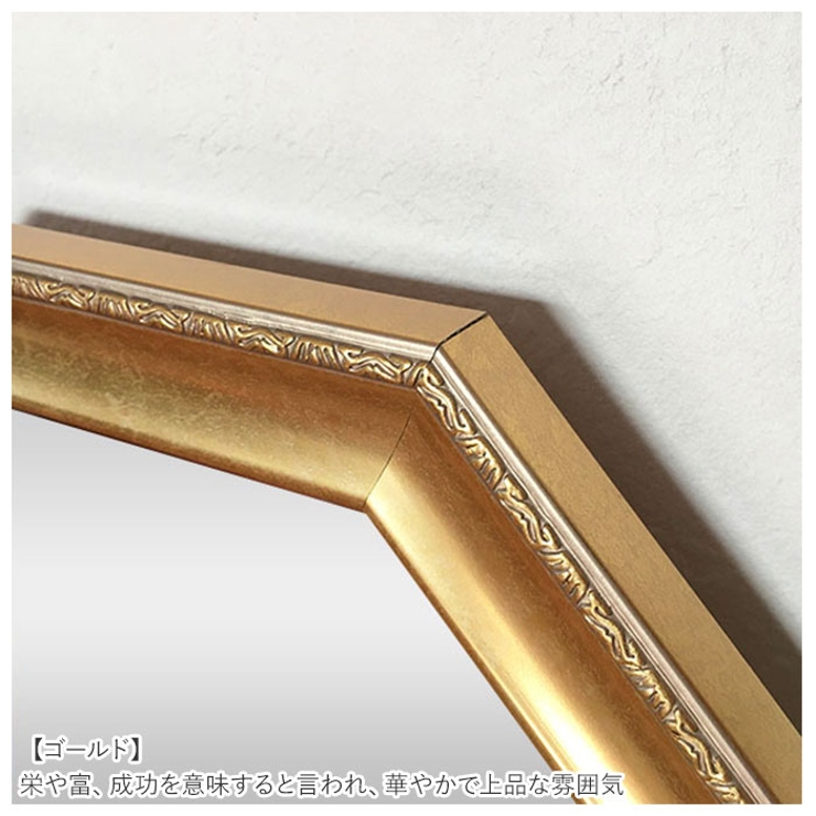 Prologue プロローグ スタンド＆ウォールミラーM | BACKYARD FAMILY | 詳細画像5 