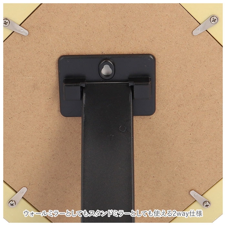 Prologue プロローグ スタンド＆ウォールミラーM | BACKYARD FAMILY | 詳細画像9 