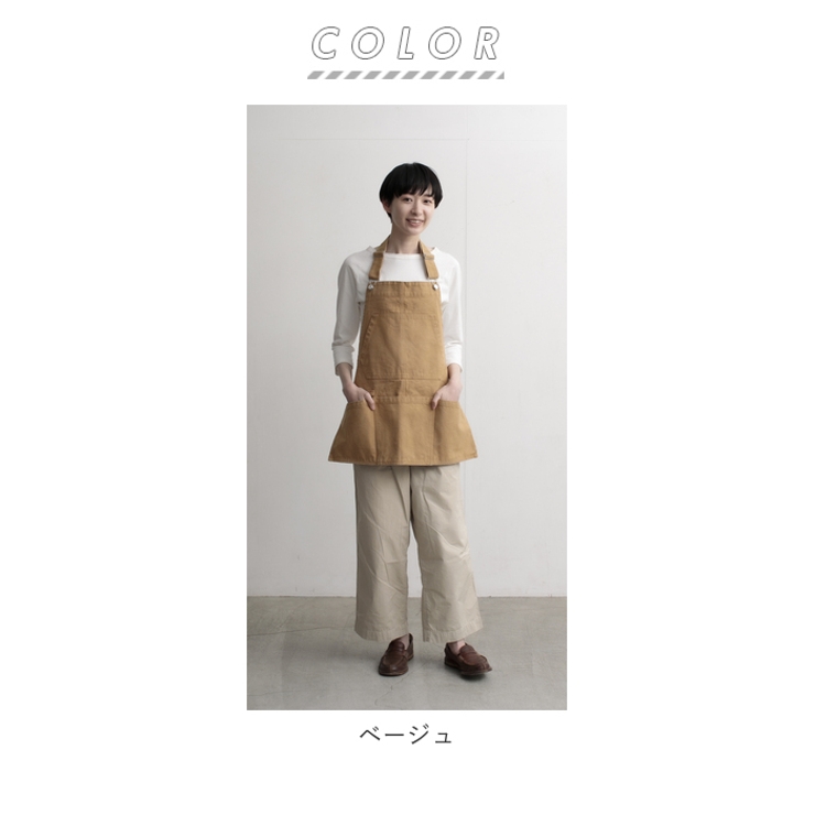Cocowalk コットン ワークエプロン 品番 yw Backyard Family バックヤードファミリー のファッション通販 Shoplist ショップリスト