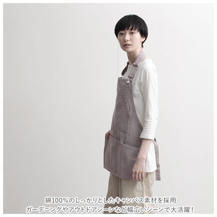 COCOWALK コットン ワークエプロン[品番：BCYW0013268]｜BACKYARD