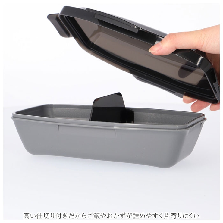 4点ロック ドームランチボックス 750ml | BACKYARD FAMILY | 詳細画像9 