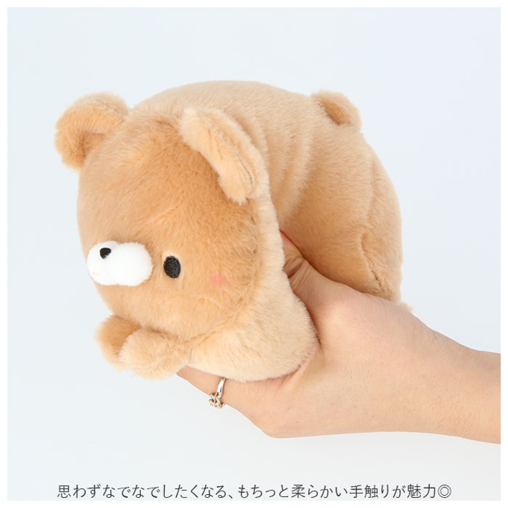 ぬいぐるみ
