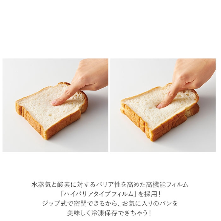 パン