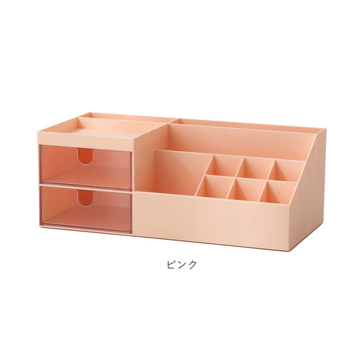 卓上整理ボックス pmyqy7145[品番：BCYW0013292]｜BACKYARD FAMILY