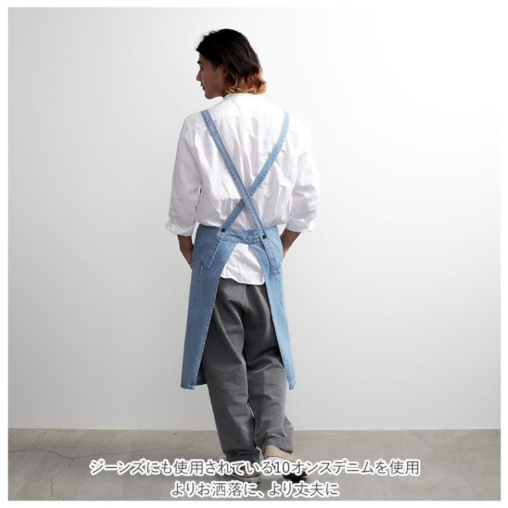 COCOWALK デニム エプロン[品番：BCYW0013291]｜BACKYARD FAMILY