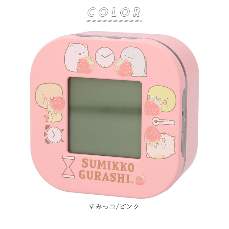 キャラクター マルチ機能クロック | BACKYARD FAMILY | 詳細画像13 