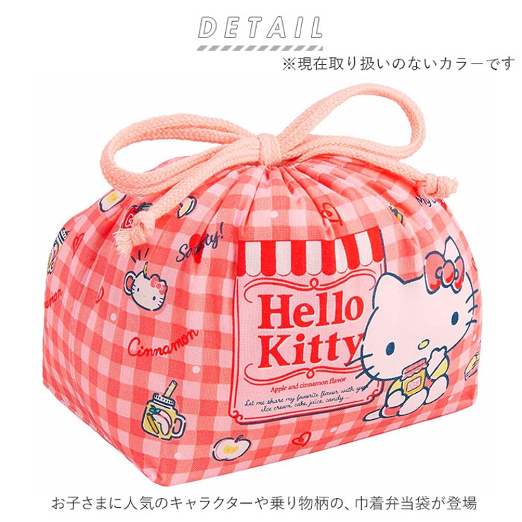 キャラクター 巾着弁当袋 | BACKYARD FAMILY | 詳細画像2 