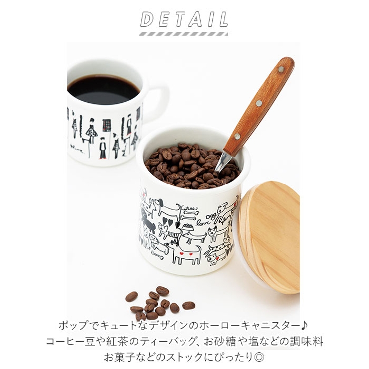 ３セット　キャニスター　珈琲、紅茶、お砂糖 3セット キャニスター 珈琲、紅茶、お砂糖 3セット キャニスター 珈琲