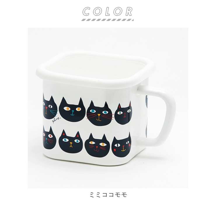 Plune ホーローマルチスクエアポット | BACKYARD FAMILY | 詳細画像12 