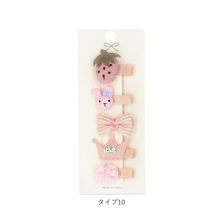 赤ちゃん ヘアピン 5点セット pmy8003 | BACKYARD FAMILY | 詳細画像19 