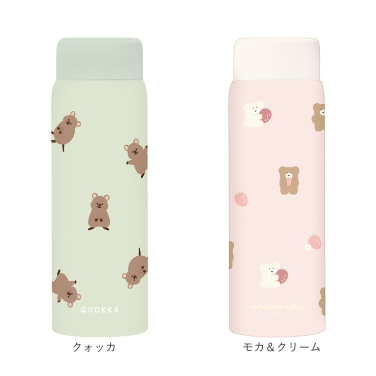 ステンレスボトル 480ml | BACKYARD FAMILY | 詳細画像12 