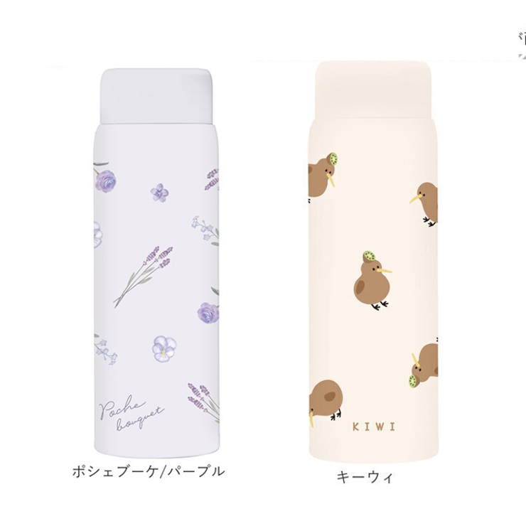 ステンレスボトル 480ml[品番：BCYW0013322]｜BACKYARD FAMILY（バック 