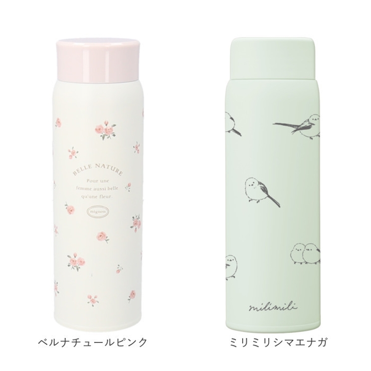 ステンレスボトル 480ml | BACKYARD FAMILY | 詳細画像16 