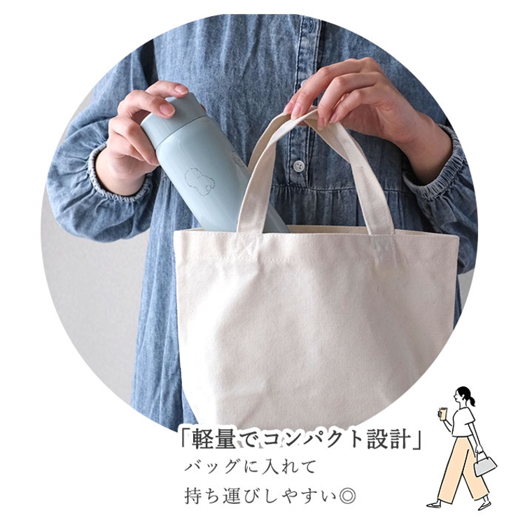 ステンレスボトル 480ml | BACKYARD FAMILY | 詳細画像3 