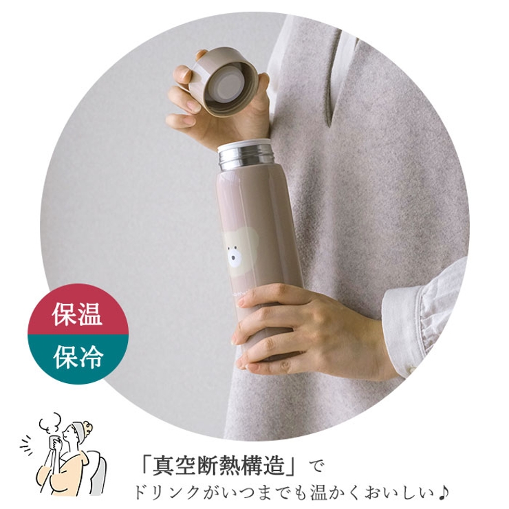 ステンレスボトル 480ml | BACKYARD FAMILY | 詳細画像4 