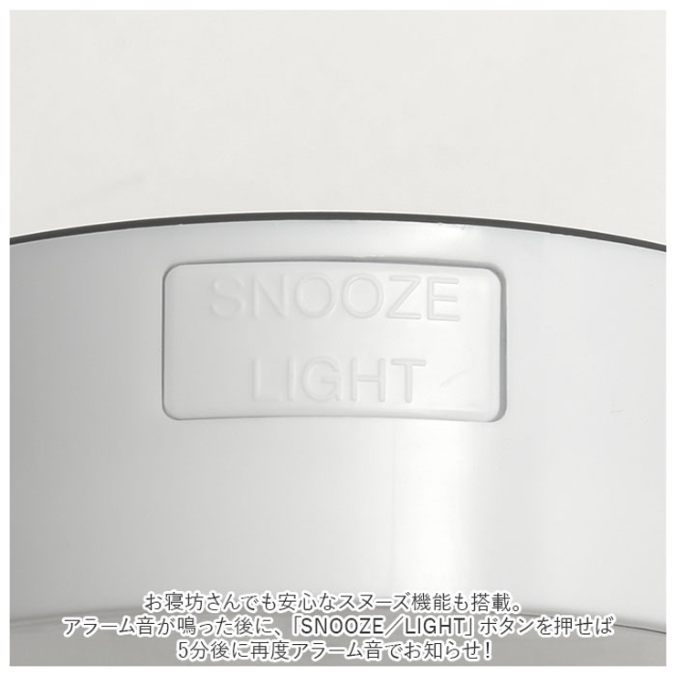 子供目覚まし時計 アラームクロック 18n02 | BACKYARD FAMILY | 詳細画像13 