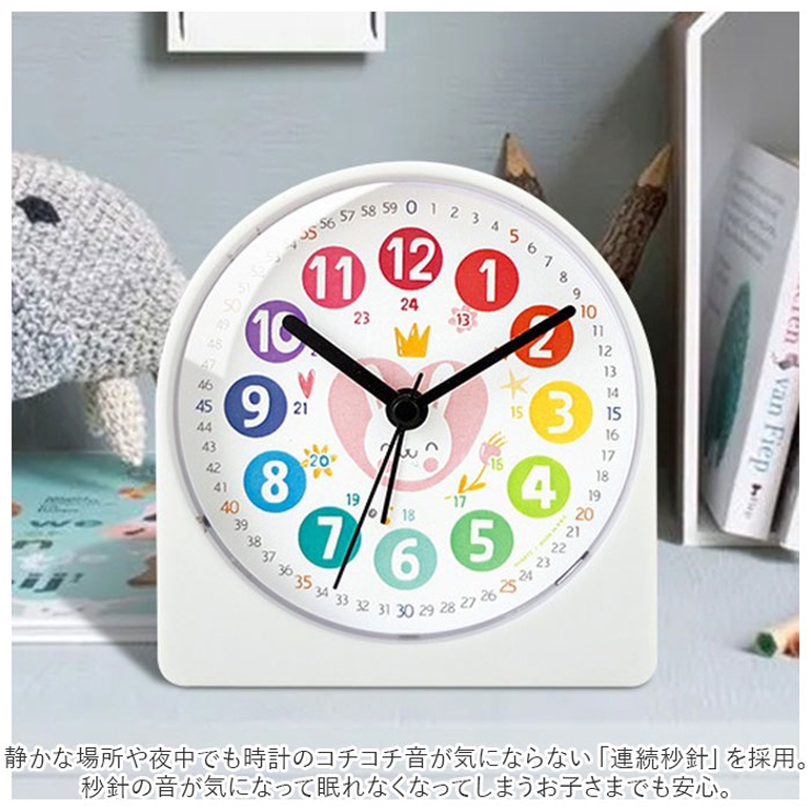 子供目覚まし時計 アラームクロック 18n02 | BACKYARD FAMILY | 詳細画像5 