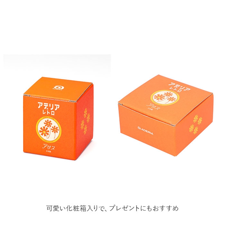 アデリアレトロ