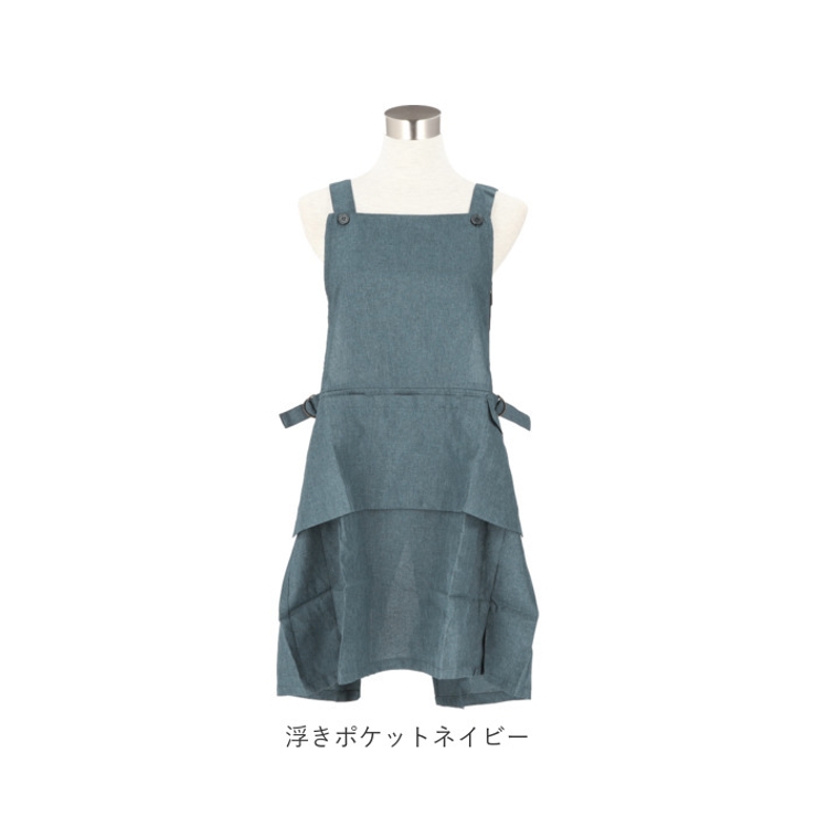 フッ素樹脂加工 H型エプロン | BACKYARD FAMILY | 詳細画像18 