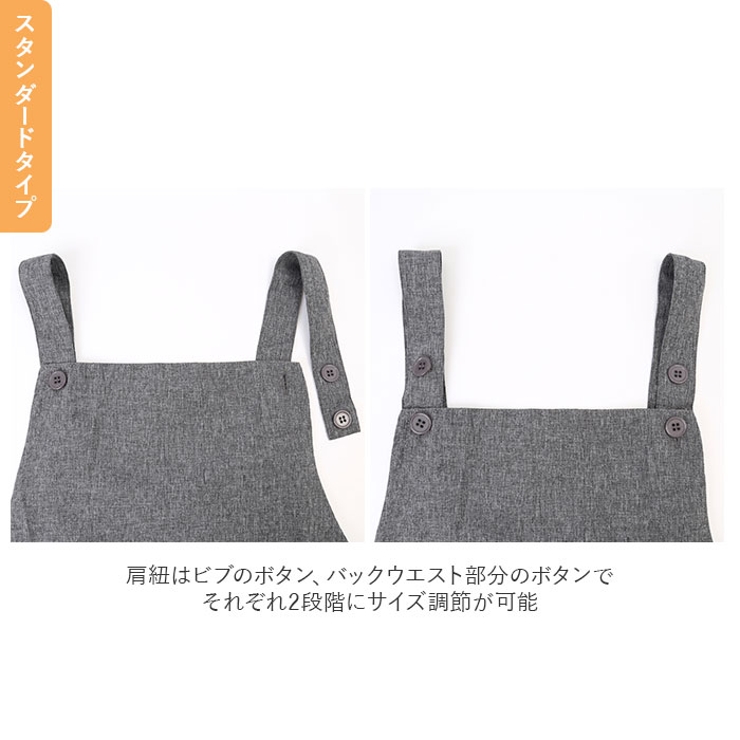 パセリ　エプロン　グレー Parsley パセリ コットンガーゼ エプロン グレー 辻希美