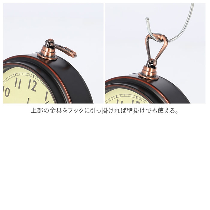 置き時計 クラシック kdaily01 | BACKYARD FAMILY | 詳細画像11 