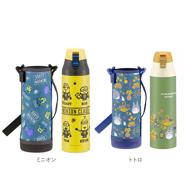 ダイレクトステンボトル KSDC10S | BACKYARD FAMILY | 詳細画像11 