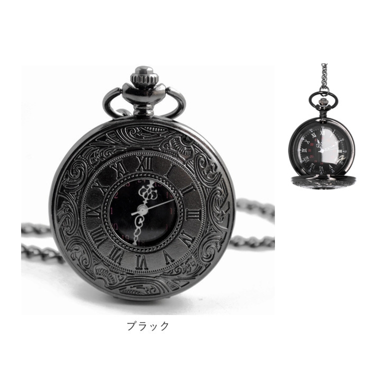 懐中時計 AU BON MARCHE BLACK LAKE 懐中時計 AU BON MARCHE BLACK LAKE