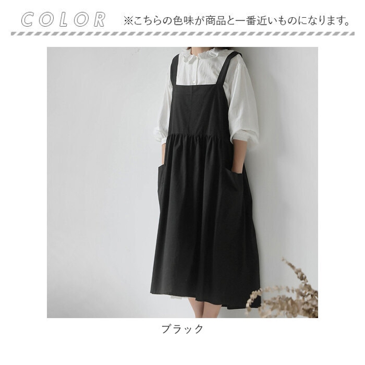 Y's ワイズ 2012AW カントリーオーバーオール エプロン風 清涼感 Y's