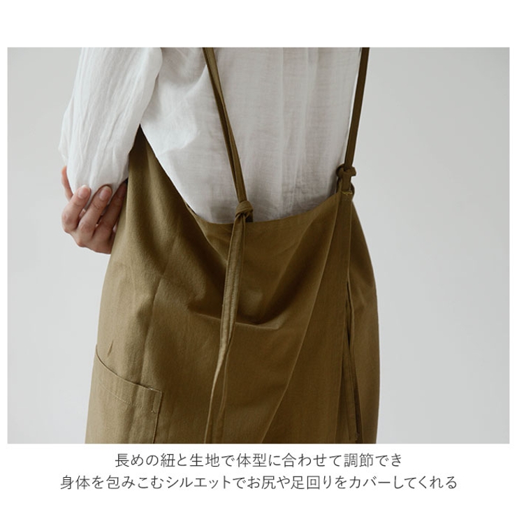 エプロン