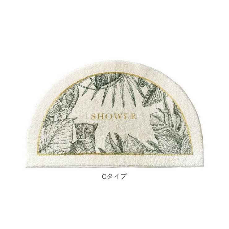 バスマット 半円 ykbmhr[品番：BCYW0013596]｜BACKYARD FAMILY（バック