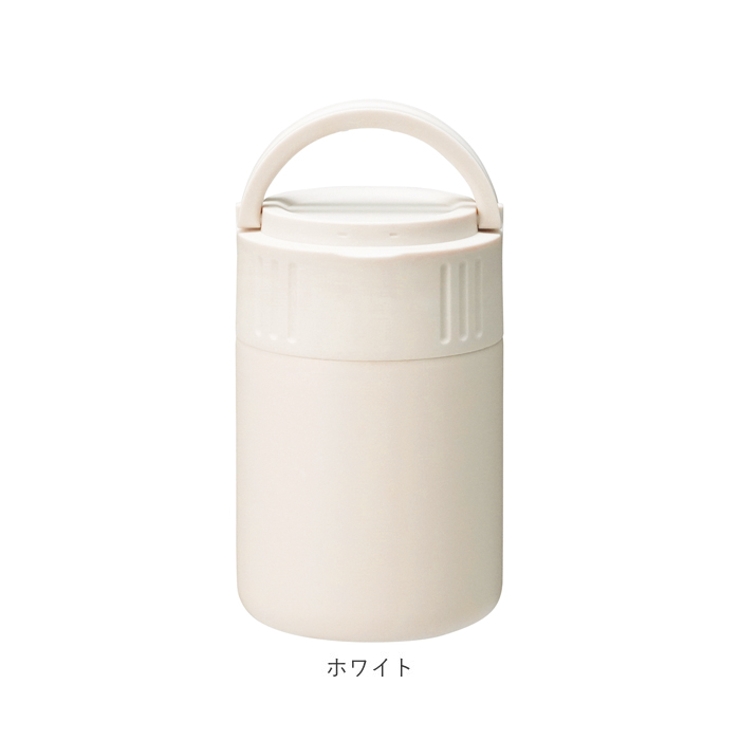 モグモグ キャリースープマグ 350ml | BACKYARD FAMILY | 詳細画像19 