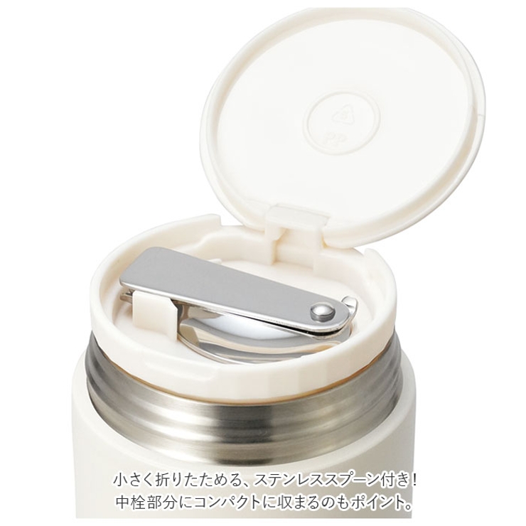 モグモグ キャリースープマグ 350ml | BACKYARD FAMILY | 詳細画像8 