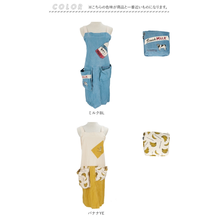 AND PACKABLE 5ポケットエプロン[品番：BCYW0014818]｜BACKYARD FAMILY