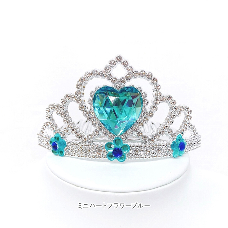 小さなニリチのティアラ 小さなニリチのティアラ