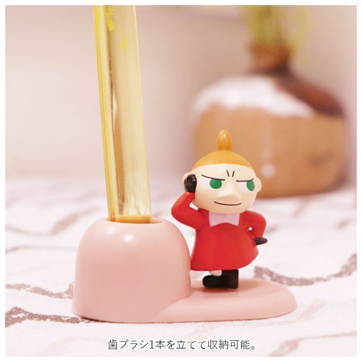 歯ブラシスタンド