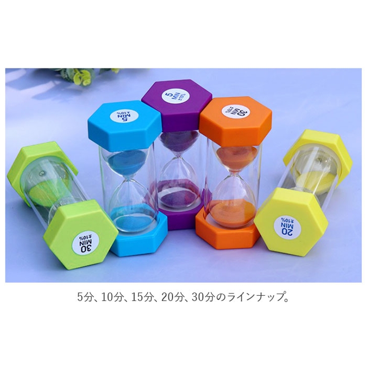 砂時計 おしゃれ 六角 xbh8124[品番：BCYW0015263]｜BACKYARD FAMILY
