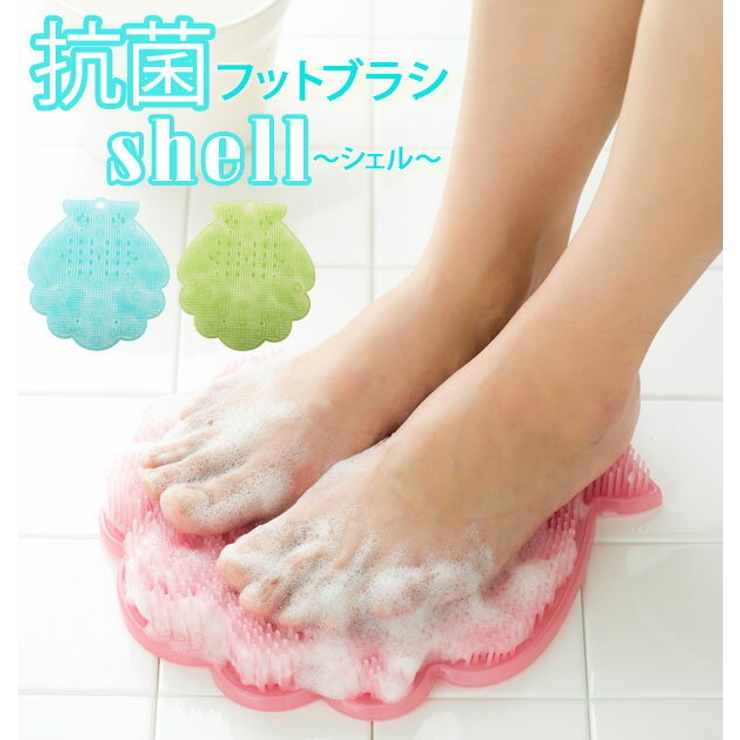 フットブラシ トーン tone | BACKYARD FAMILY | 詳細画像1 