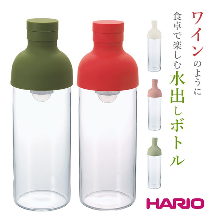 水出しボトル ハリオ Hario 品番 yw Backyard Family バックヤードファミリー のレディースファッション通販 Shoplist ショップリスト