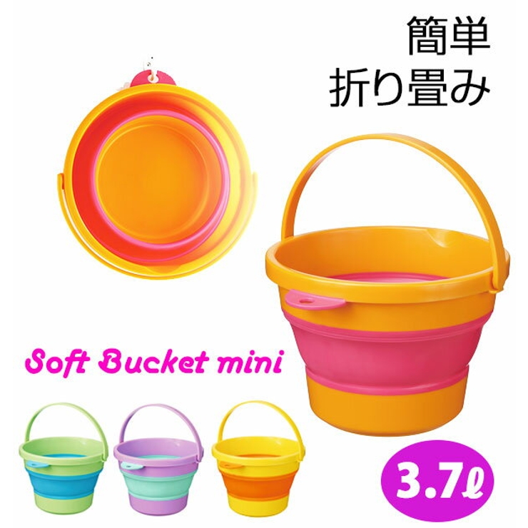 バケツ ISETO 伊勢藤 | BACKYARD FAMILY | 詳細画像1 