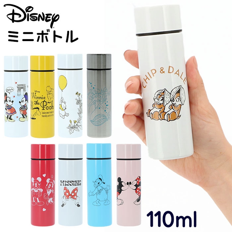 ミニボトル Disney 110ml[品番：BCYW0006020]｜BACKYARD FAMILY