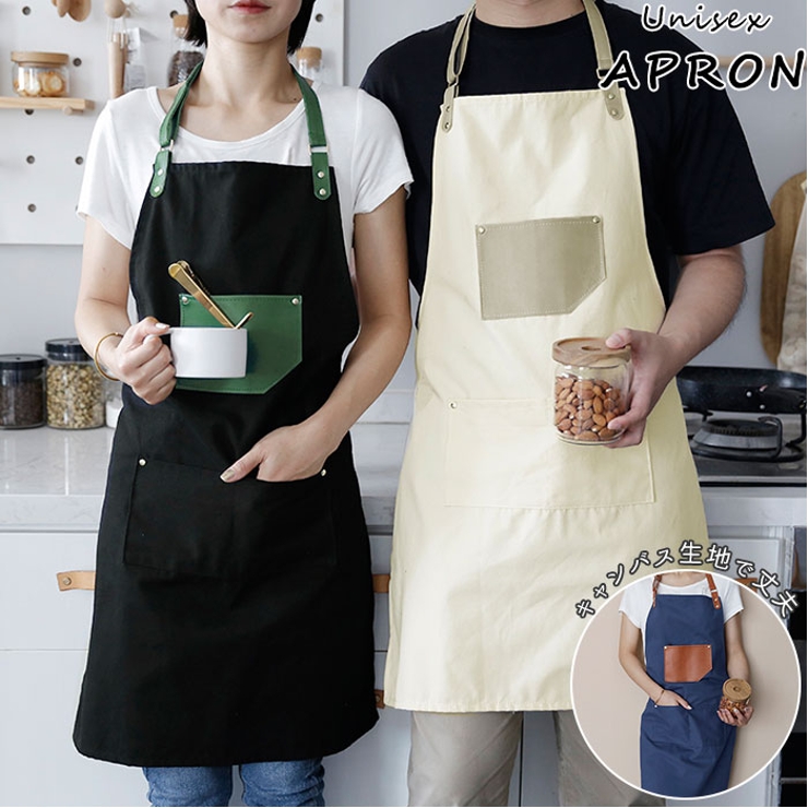 ファッションエプロン 品番 yw Backyard Family バックヤードファミリー のレディース ファッション通販 Shoplist ショップリスト ファッションエプロン 品番 yw Backyard Family バックヤードファミリー のレディース ファッション通販 Shoplist ショップリスト